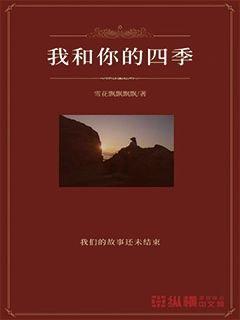 美好旧时光