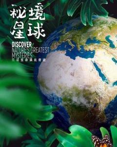大连地铁l号线哪个站点下车能坐上2oo2路公交在？游戏画面