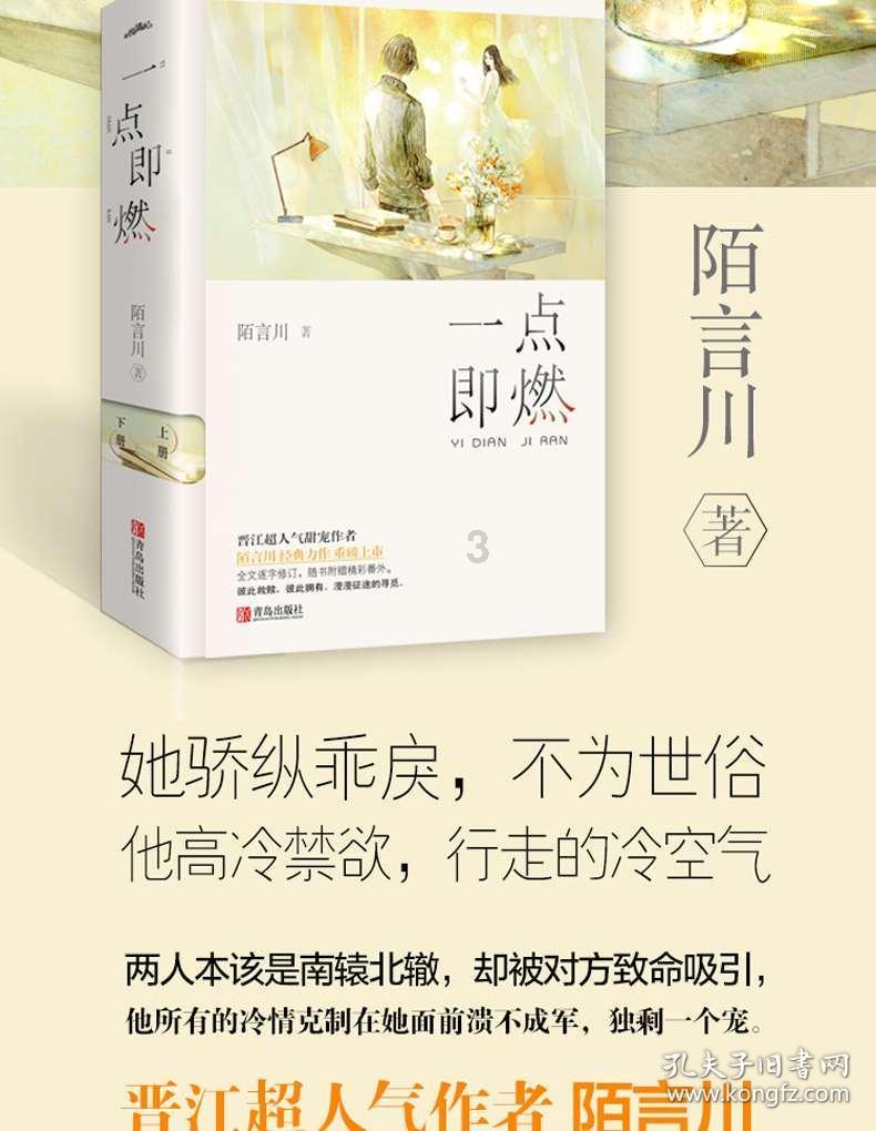 派出所跑犯人如何投诉？游戏画面