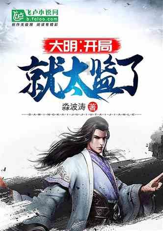 圣战英雄