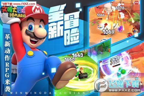 无名之辈