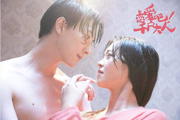 美图秀秀下载2023最新版