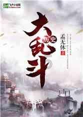 还在等什么 小猴电动清洁刷 助力家庭清洁