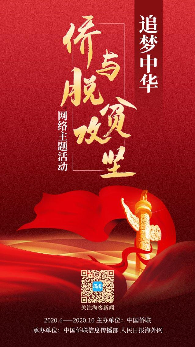 荒野坦克大战
