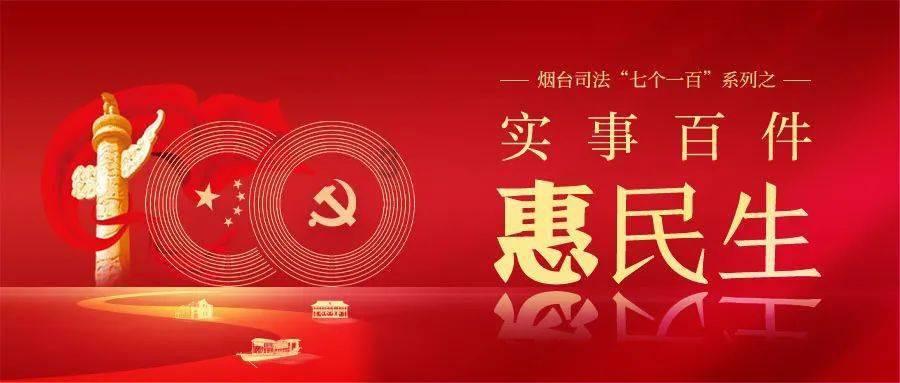 回家路上也能吃上“一份家常饭”