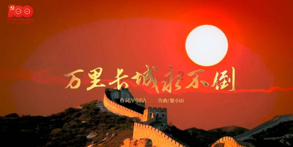 李小龙，落网！