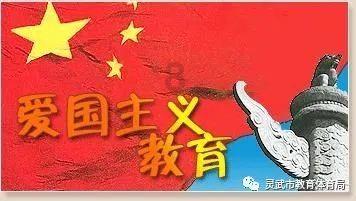 办实事解民忧 瑞金市象湖镇主题教育成果惠民生