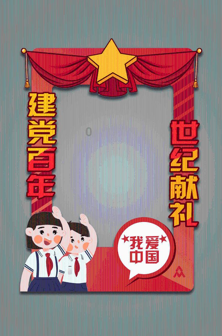 宝可梦探险寻宝