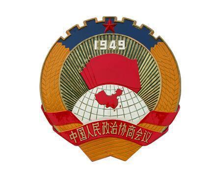 “中国钒谷”铸就非凡产业——