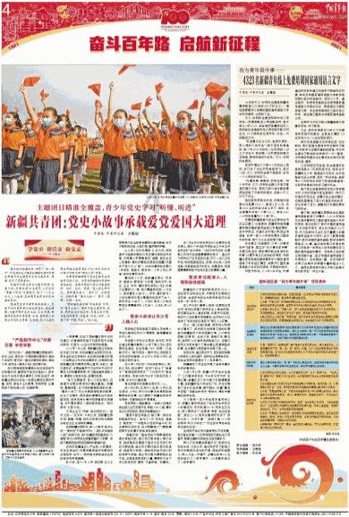 老街walk|漫步五大道，小洋楼里感受“哏儿都”风情