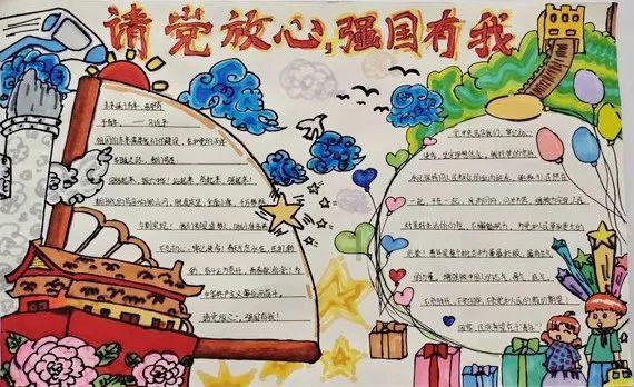 马丁内斯：切尔西给我们造了很多威胁，希望用奖杯来回报球迷