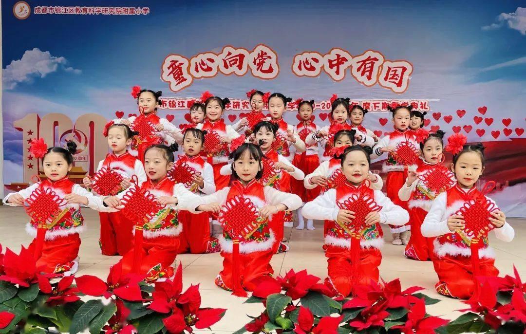 夏季时尚编发