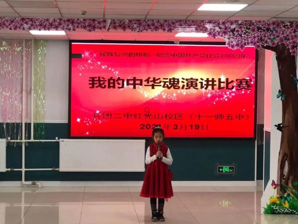 原始人打棒球