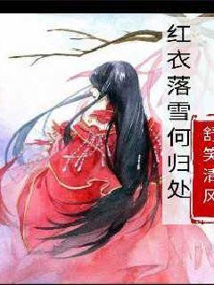 我只想静静说个故事。