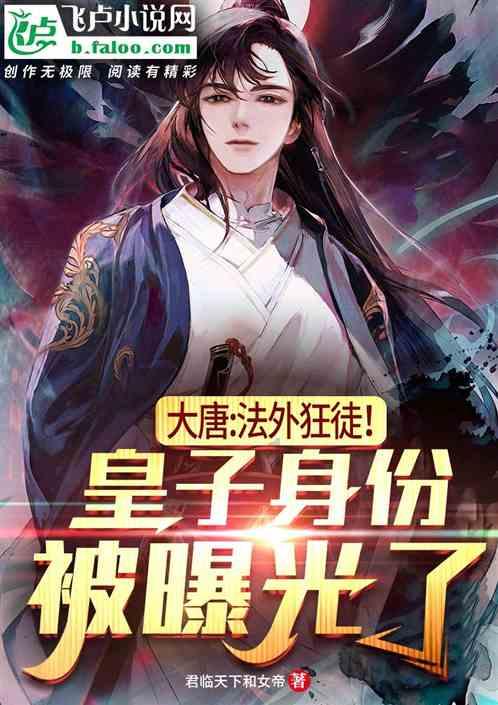《幻兽帕鲁》硫磺密集位置介绍