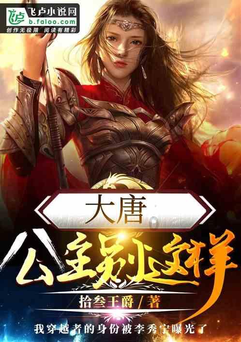 小蓝球向上跳