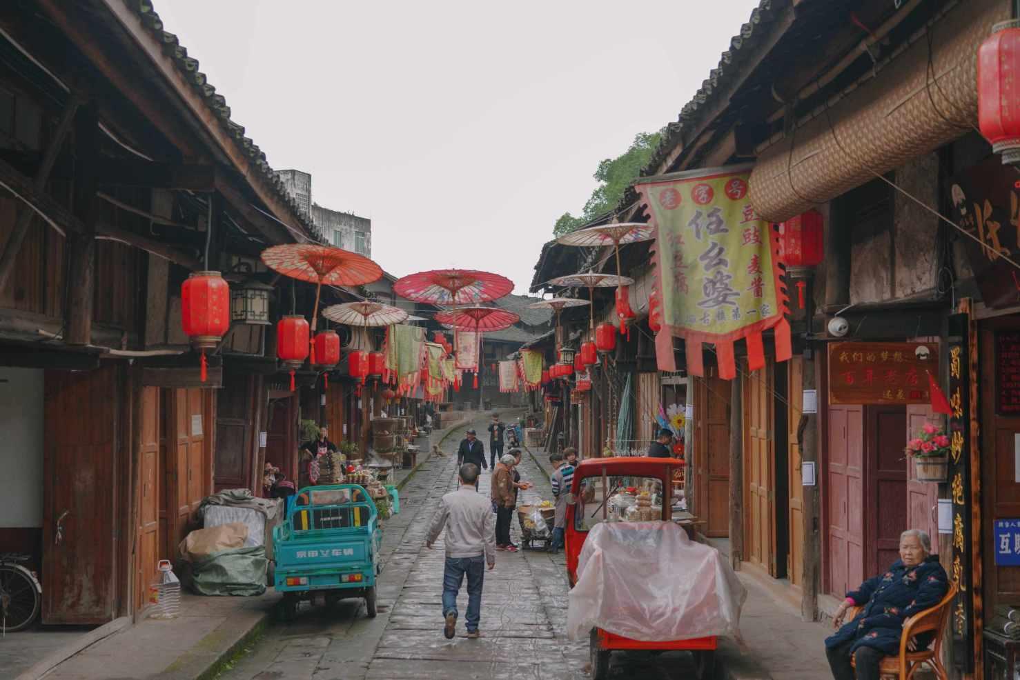 命运骰子
